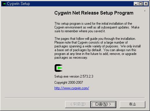cygwin_install_01.jpg